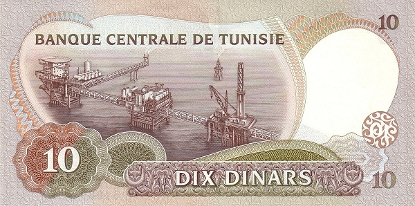 P84 Tunisia - 10 Dinar Year 1986